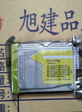 Brother mfc-465cn 230C墨盒，兄弟打印机MFC-465CN 240CN 墨盒