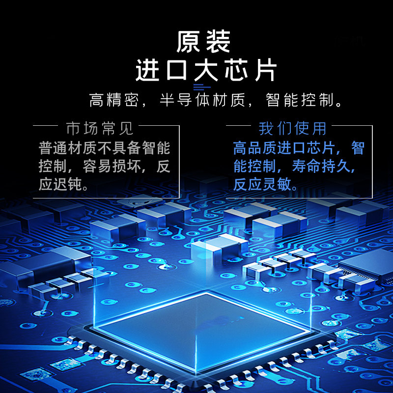 小黄鸭洗衣机电脑版XQB35-988 XQB45-699 主板电路板线路板配件一