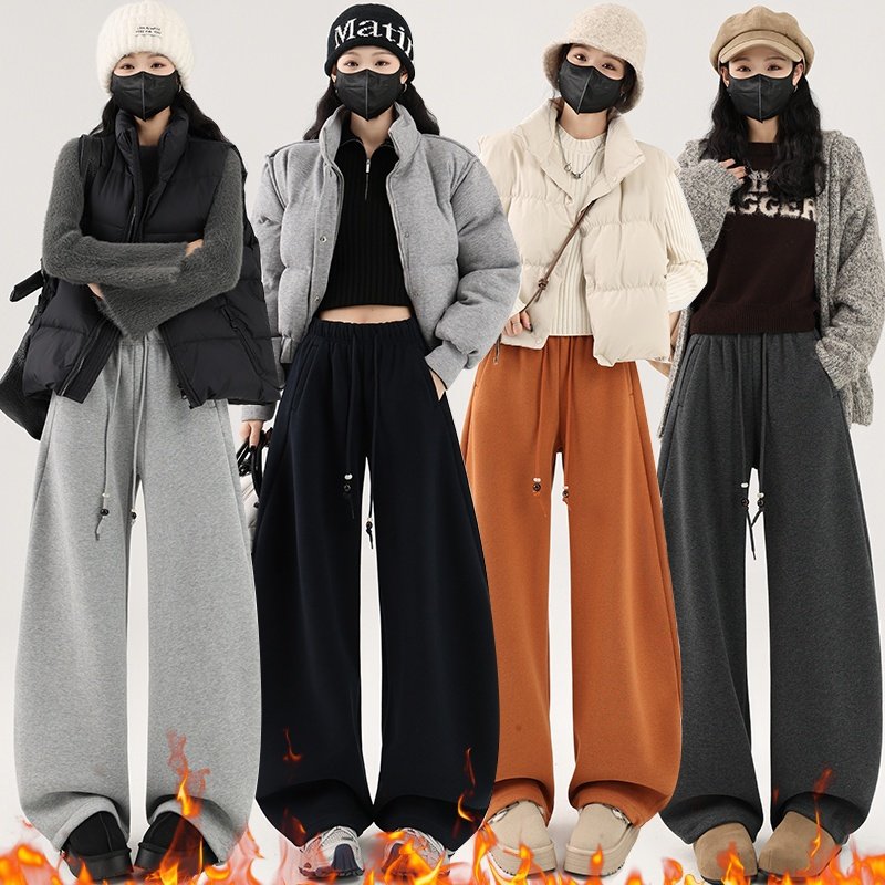 运动裤女秋季秋冬新款香蕉镰刀裤窄版垂感弯刀裤阔腿裤休闲卫裤子,女装/女士精品,休闲裤,淘宝优惠券,粉丝福利购,淘宝优惠卷