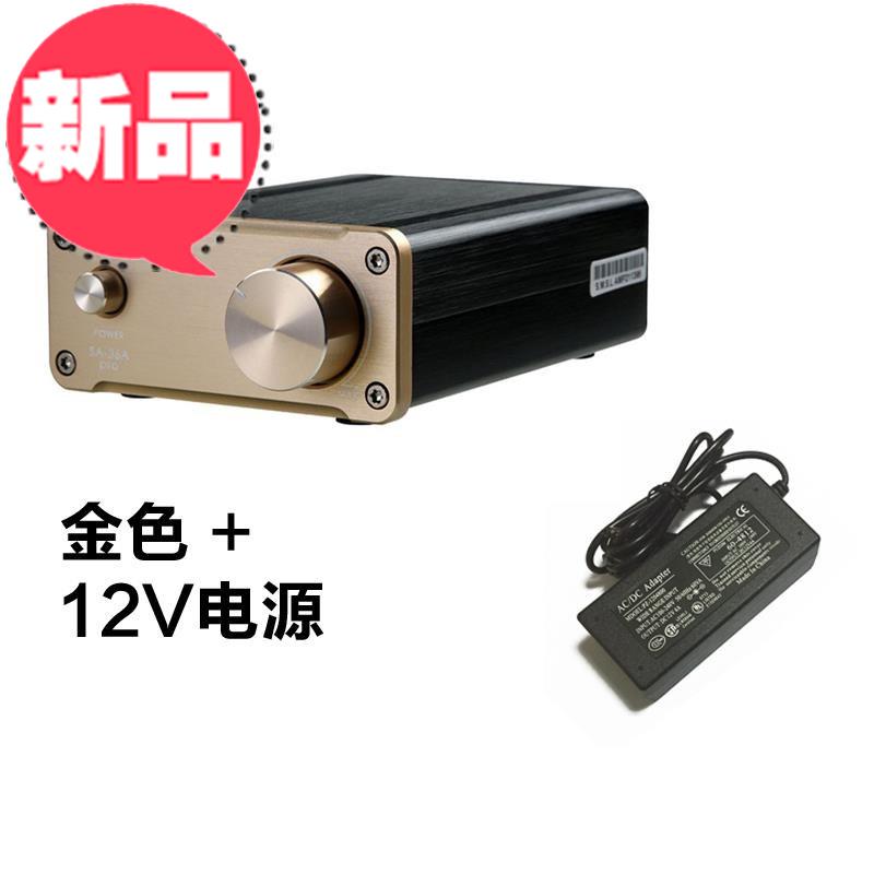 36a数字2.0公放a器小型音频功率放大器桌面迷你l家用功放机|ruв категории видео электрических приборов, HIFI оратор/усилитель/инвентарь, усилитель - от Buy2taobao.com для оказания профессиональной услуги покупки агента Taobao