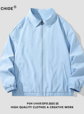 ponchioe行政夹克男女高级感工装翻领外套秋季新款宽松休闲潮牌男