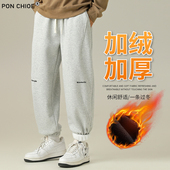卫裤 ponchioe 裤 潮牌运动重工宽松直筒加绒束脚裤 休闲裤 男秋冬季
