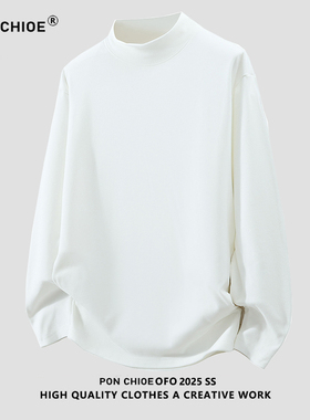 [两件装]ponchioe半高领德绒打底衫男秋季长袖t恤高级感美式卫衣