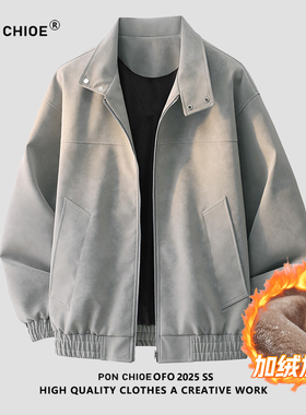 ponchioe美式潮牌复古立领外套男秋季宽松痞帅PU皮夹克青少年款潮