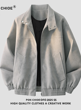 ponchioe美式潮牌复古立领外套男秋季宽松痞帅PU皮夹克青少年款潮