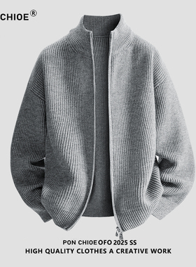 ponchioe秋冬季立领开衫毛衣男士美式宽松慵懒风针织衫外套男女款