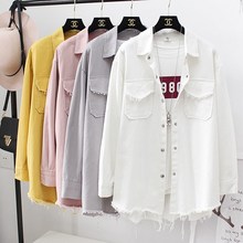 学生毛边牛仔衬衫 大码 外套女薄款 百搭中长款 春季 韩版 宽松纯色长袖