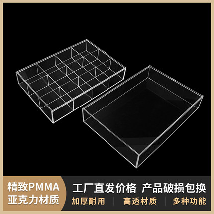 亚克力带盖mini瓶子树脂材质可爱食玩摆件创意迷你diy酒陈展示架