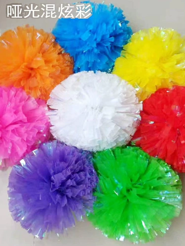 Mat La La Flower Ball Dance Platform Dance Plaza Dance Team Shock Flower La La La La La La La La