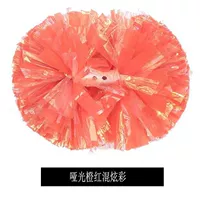 Оранжевый красный+красочный 1