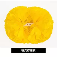 Лимонный желтый 1