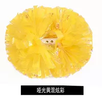 Лимонный желтый+красочный 1