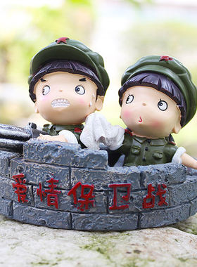 桌面摆件树脂汽车