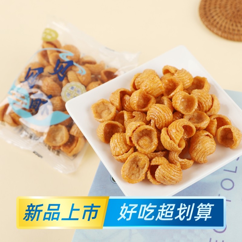 永洋贝贝酥香米味锅巴卷心卷毛毛虫小麻花茶点果浪起来膨化食品,零食/坚果/特产,膨化食品,淘宝优惠券,粉丝福利购,淘宝优惠卷