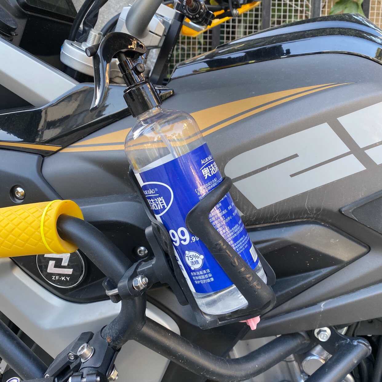 摩托车水杯架改装 通用水壶架nstar可调水瓶酒精支架摩旅恩星骑士