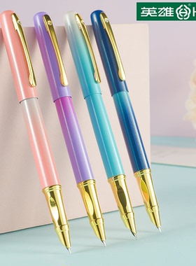 正品HERO英雄钢笔6179炫彩暗尖正姿铱金特细尖学生专用书法练字笔