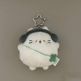有趣可爱胖嘟嘟四叶草小猫咪玩偶毛绒包包挂件超萌书包钥匙扣挂饰