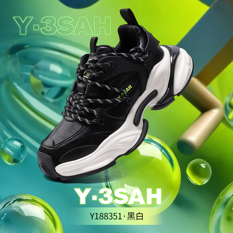 男鞋 Y188351,女鞋,时装靴,淘宝优惠券,粉丝福利购,淘宝优惠卷