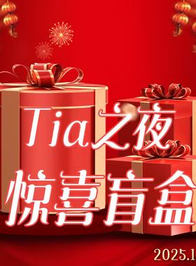 【不退差价】 女鞋 Y39093