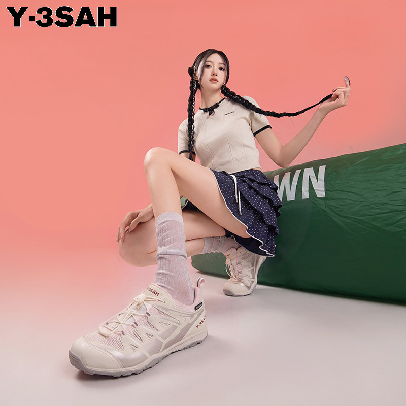 【胭脂水粉】绝了呀·跳绳·爬山•健身·运动·慢跑 Y322501