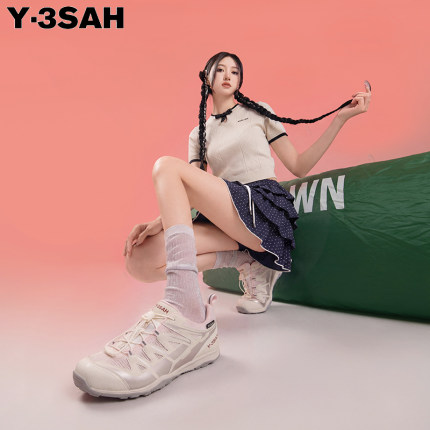 【胭脂水粉】绝了呀·跳绳·爬山•健身·运动·慢跑 Y322501