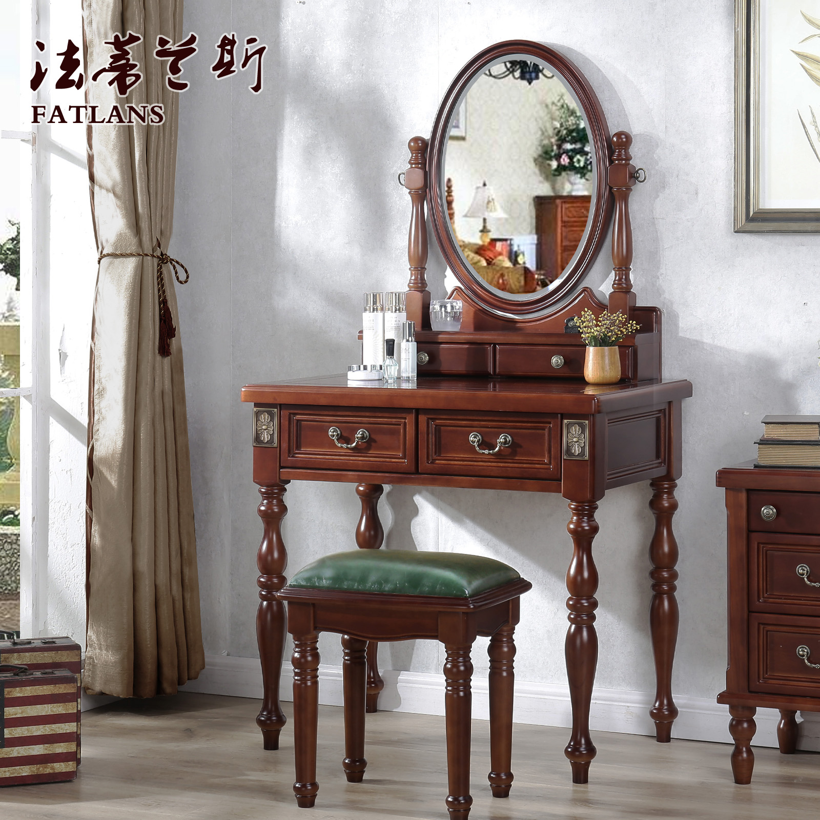 纯实木美式50-60-70-80-90cm1米化妆台欧式卧室迷你梳妆台 化妆镜