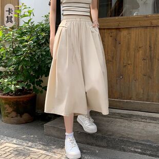 夏季冰丝裙裤女日系百搭2025新款夏季高腰阔腿裤宽松垂感七分裤子