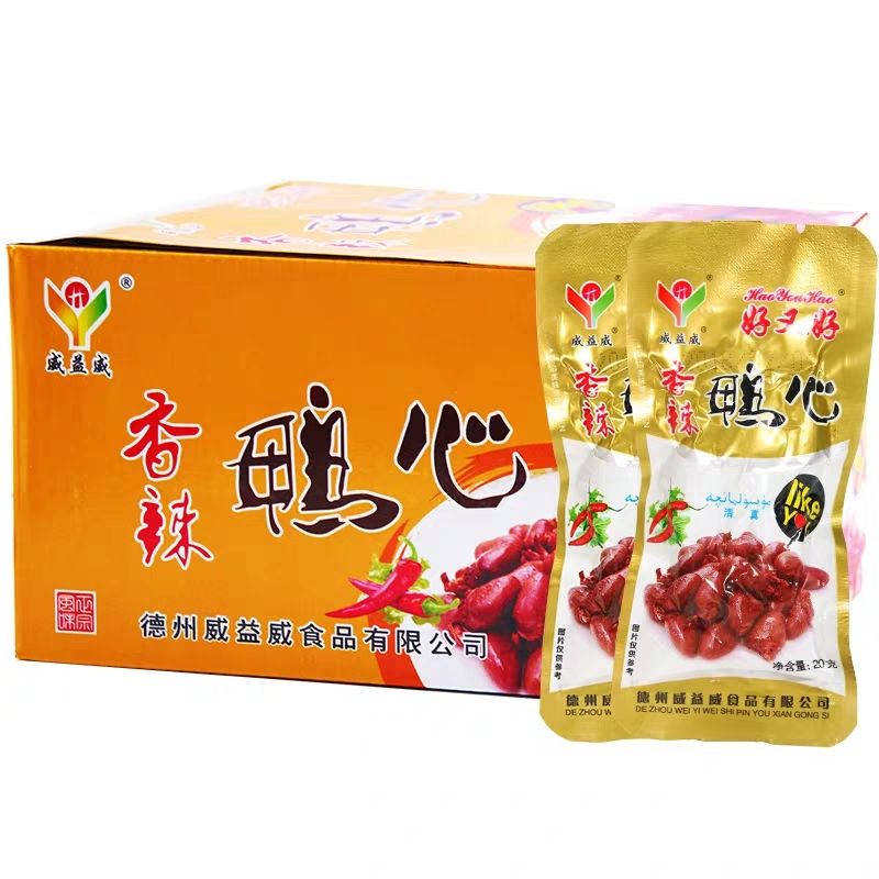 威益威香辣鸭心真空包装