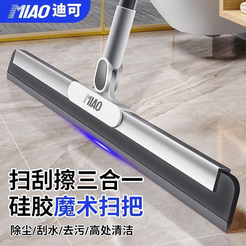 家用扫水地刮水器刮地板拖把魔术扫把浴室头发神器卫生间厕所拖把