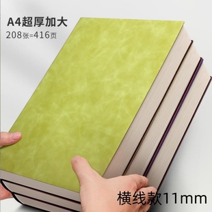 大格笔记本a4宽行距11mm加厚记事本软皮本空白康奈尔学生日记本子