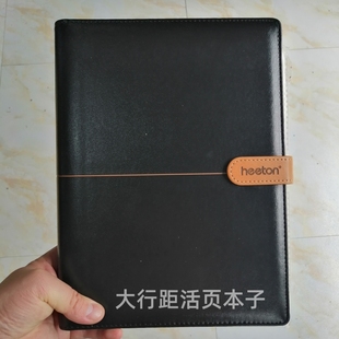 笔记本宽行距13mm超宽大格10mm办公学生a5ab5活页磁扣本子替芯纸