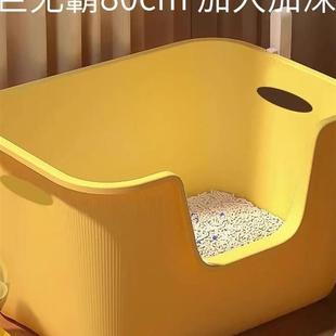 猫砂盆超大号巨型防臭全封闭式猫厕所带盖防外溅半80超级特大70cm