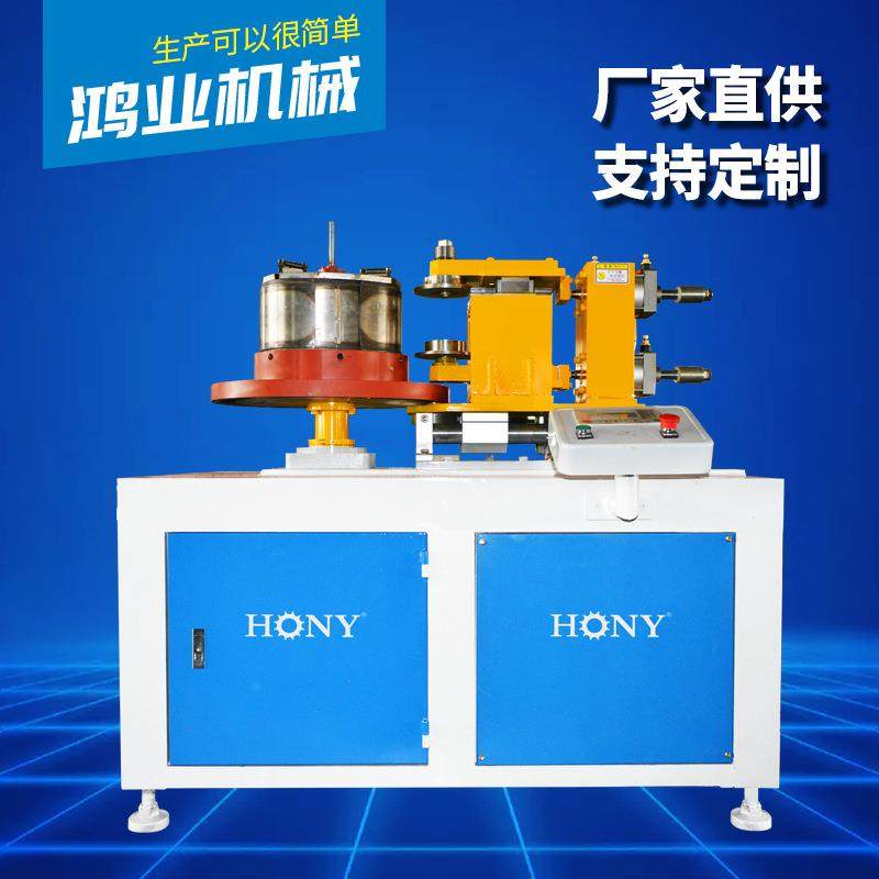 仿型缩口机HK11-73电火锅电蒸锅外壳加工广东鸿业,五金/工具,其他机械五金,淘宝优惠券,粉丝福利购,淘宝优惠卷