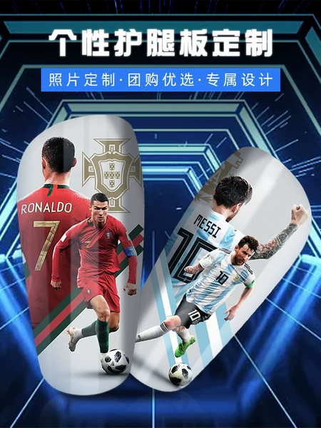 Товары от 龙行天下体育