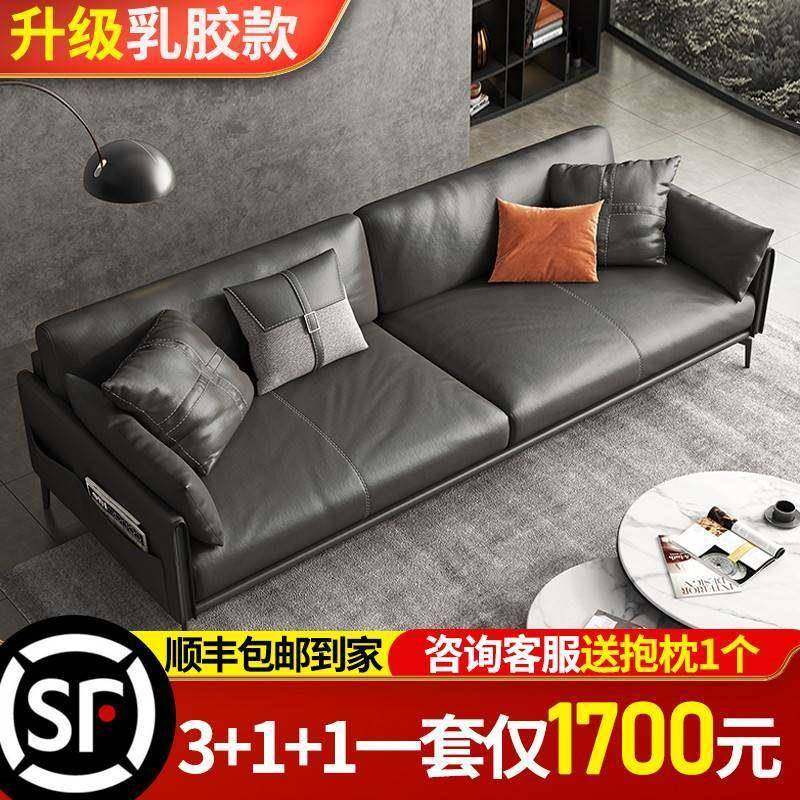 办公室二手沙发市清仓免运费手咸鱼官网淘宝二家具旧货场闲鱼市场,住宅家具,布艺沙发,淘宝优惠券,粉丝福利购,淘宝优惠卷