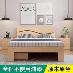 木全实床老式出租房屋床松木床加厚加高床双离地高脚床经济型人床