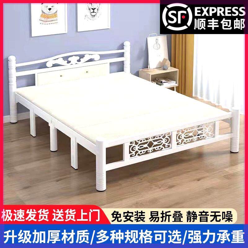 顺丰包邮折叠床加厚双人床家用铁床架出租房陪护成人耐用可携式午