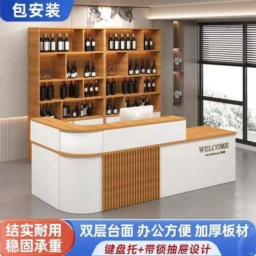 吧台收银柜台转角柜台饭店酒店饭厅前台接待台小吧台桌餐饮店收银