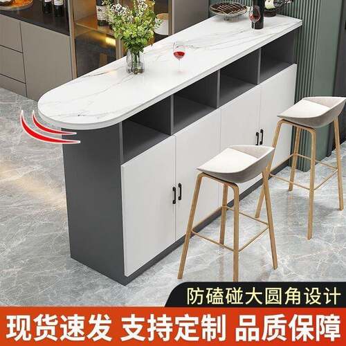 家用客厅吧台隔断柜玄关岛台岩板定制高脚桌餐厅边靠墙木板长条桌