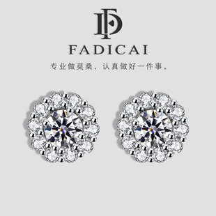 梵蒂彩莫桑石耳钉S925银镀金耳饰时尚 太阳花银耳钉 花苞
