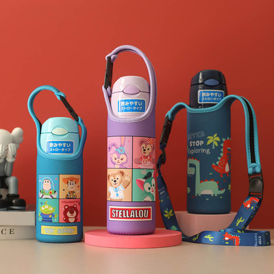 通用保护套500膳魔师手提斜跨