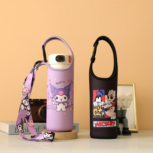 卡通主流可爱图案杯套适用富光480ML指纹保温杯手提与斜挎保护套