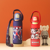 时尚 卡通可爱便携杯套杯具熊600ML锐气运动保温杯手提斜挎保护套