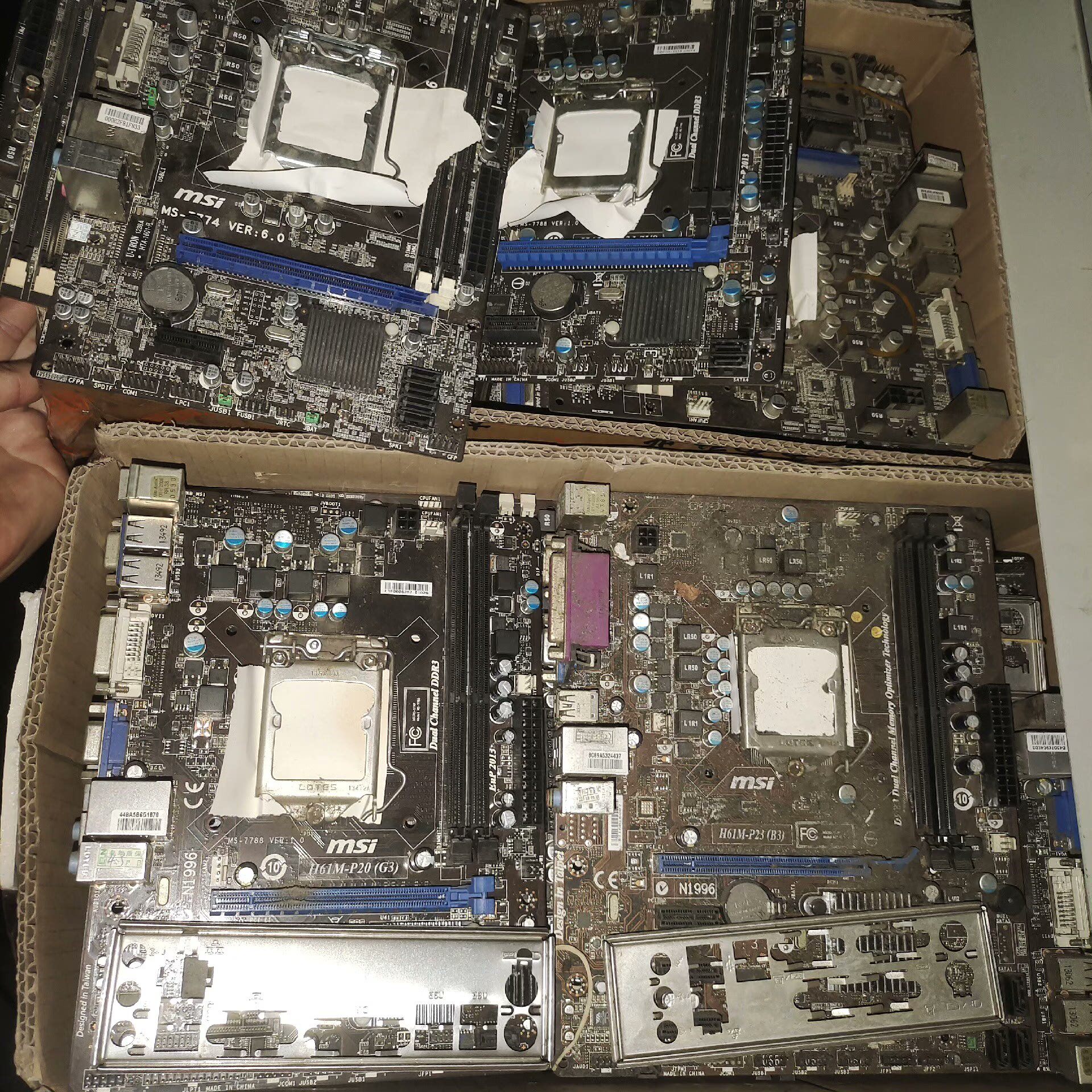 (议价)微星铭瑄h61主板,全好带挡板.