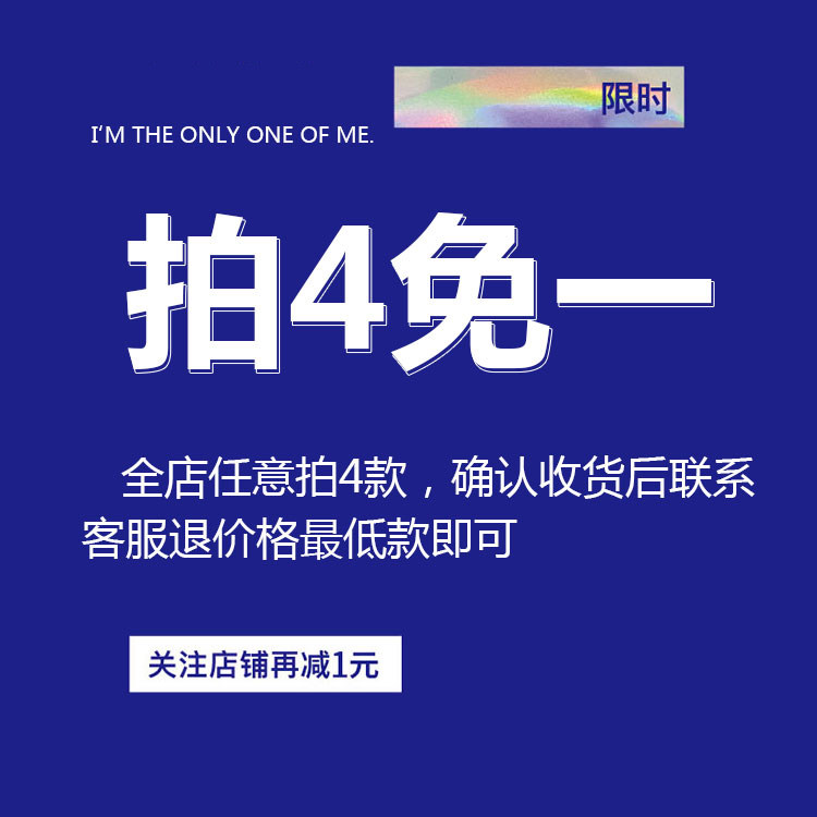 项链男款潮锁骨链男生古巴瓜子链男士潮牌百搭轻奢小众毛衣链配饰