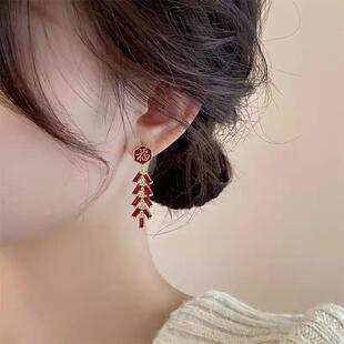 新年喜庆红色福字鞭炮耳环轻奢适合过年无耳洞耳夹耳饰秋冬耳钉女