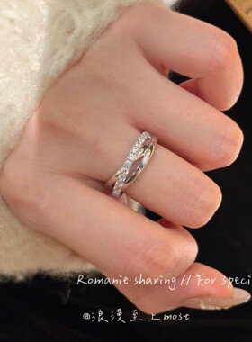 浪漫至上三环交叉叠戴开口戒指