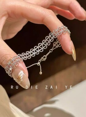 玉如烟新中式银色蕾丝琉璃手链