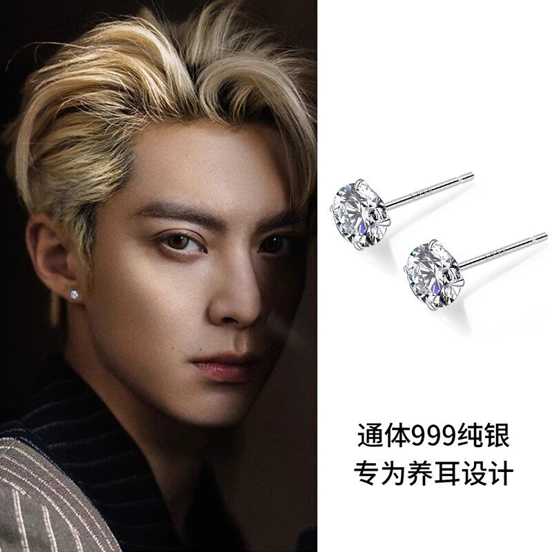 王鹤棣同款S999银耳钉洗睡免摘