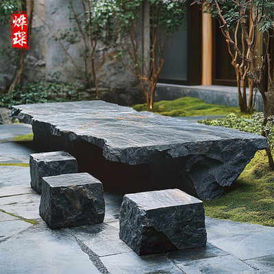 黑山石石桌石凳条形石异形加工